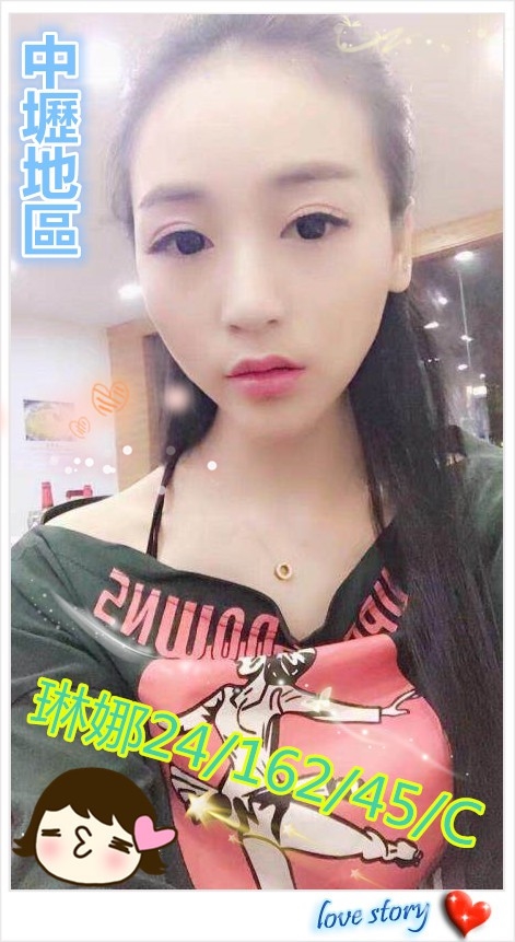 台中 涵菱 36E 擅長足交